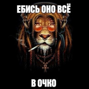 витя камушкин