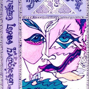 Ганжубасман