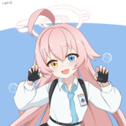 Big Avatar