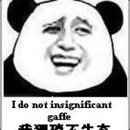mlgb2501=wu ke