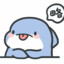 沧海横流