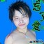 我是你们男朋友啊
