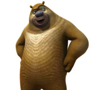 狗熊岭战神熊二