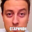 paidmorecry
