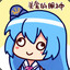 Ixeya