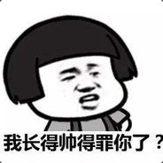 大铁棍子医院捅主任