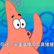 你我山巅自相逢