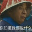 赤色·夫人