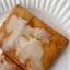 Toaster Strudel