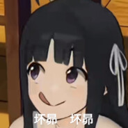 海因立希大喊海希特乐