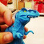 T-REX
