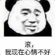 战术后仰