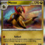 Maxax