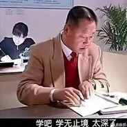 马家堡子第二生产队范