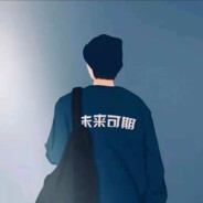 关于凌晨那片海