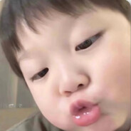 文鑫给我买皮肤