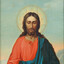 Jesus