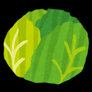 gānlán