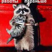 Мeгaлиoн