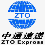 ZTO 中通速递