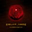 s0lar_core