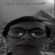 умный человек в очках