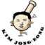 Kim Jong Bong