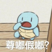 韩红经期我也要