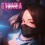 ☆ Sykaria ☆