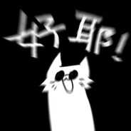 不愧是九袋面！！