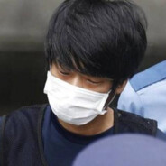 日服第一銃男 山上徹也