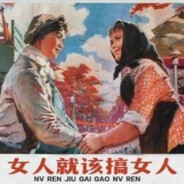 海之霸王牌厨师