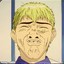 Onizuka