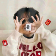 你比焖子还下饭