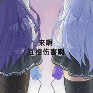 古力娜扎的奥莉安娜