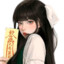 绘里