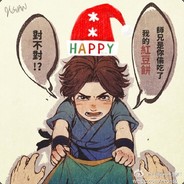 厦门鬼手棋鬼王