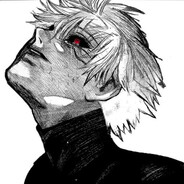 читер