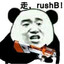 Replace_D