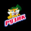 ruzik