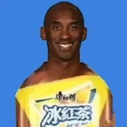 AAA螺旋桨批发市场经理