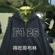 芝士盯帧畴查马嘉祺