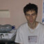 галош