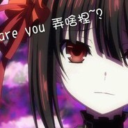 苏卡苏卡苏卡不列