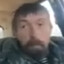 газ отпусти