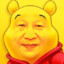 Xi jinpooh