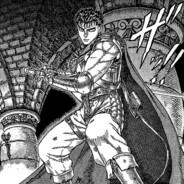 Че за мразь