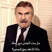 مارست الجنس مع رأ
