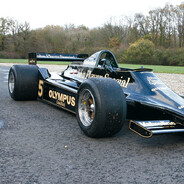 The Lotus 88