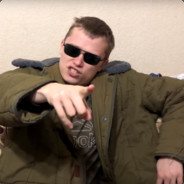 пумпумтутутуТРАА